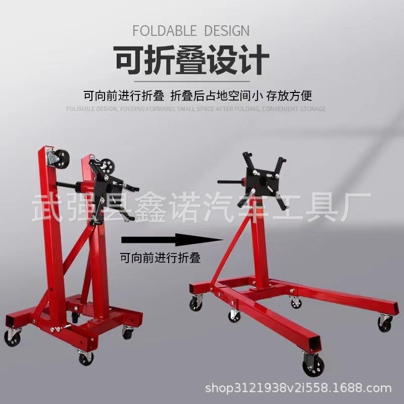 发动机翻架引擎维修支架五转金发转动机XCA维修翻架