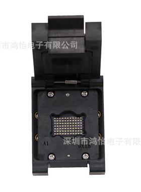 GBA77-1.27mm间距化尺寸15*9mm塑胶翻盖B老座GA封装BPP芯片夹具