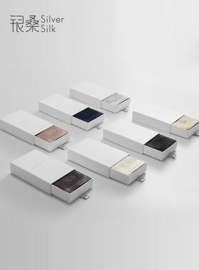 BX2桑蚕丝22姆米双面真丝F75SHM65绸枕巾男枕头套单个6单枕套人一