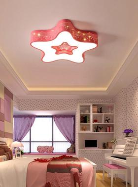 儿房吸顶15652灯女孩公主男l孩现代性创意个卡通ed护童眼卧室灯具