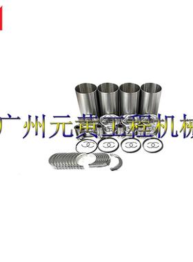 用于L五十铃4BB1发动机EFKS11KS21KS3HAV1卡车大修改造套件