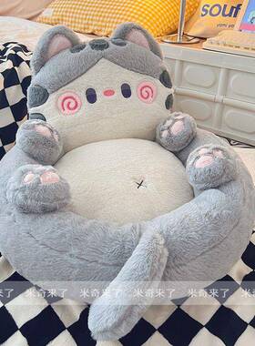 懒沙发蒲人团榻榻米DSD坐垫地上软家用儿童地飘垫坐地毯墩窗垫屁