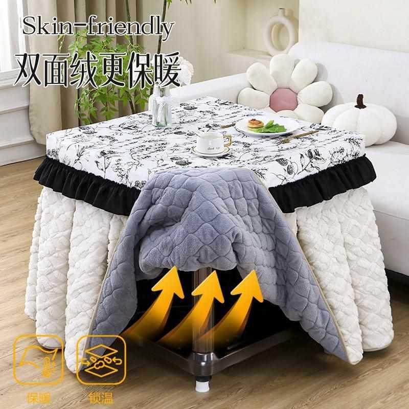 ?火桌子套珊瑚绒罩正方形取暖桌布火炉电罩揭盖烤加厚炉Fh($pd$p,居家布艺,床头罩,淘宝优惠券,粉丝福利购,淘宝优惠卷