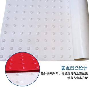 0C凸起圆点大盲M道垫人行指路砖警示地493面6贴1可背防水双面