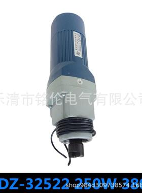 HHDZ-3252DZ5-32522路器专用串励电机断2500r/min20W380V1.1A储能