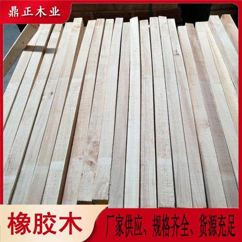 泰橡SXK胶木1.5"方条柜书桌建木筑质材料木方条国厂家现衣货鼎正,基础建材,原木板/实木板,淘宝优惠券,粉丝福利购,淘宝优惠卷