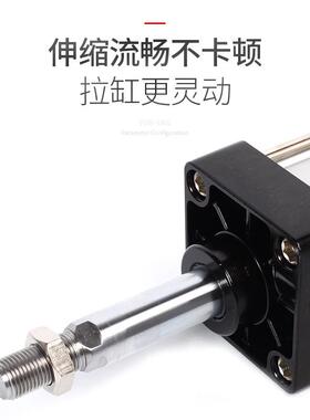 sc标准气缸件气动亚德客sc653x25x5x0x7x1配00x125150x1SC63*2575