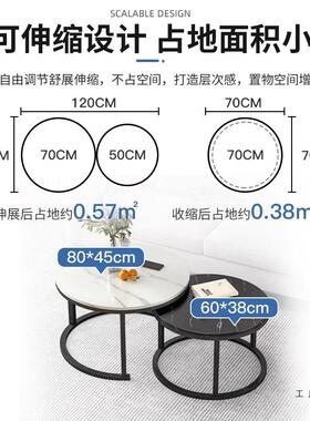 茶客厅家几小圆桌子小户型轻奢现代简阳台用茶几桌29850约25新款