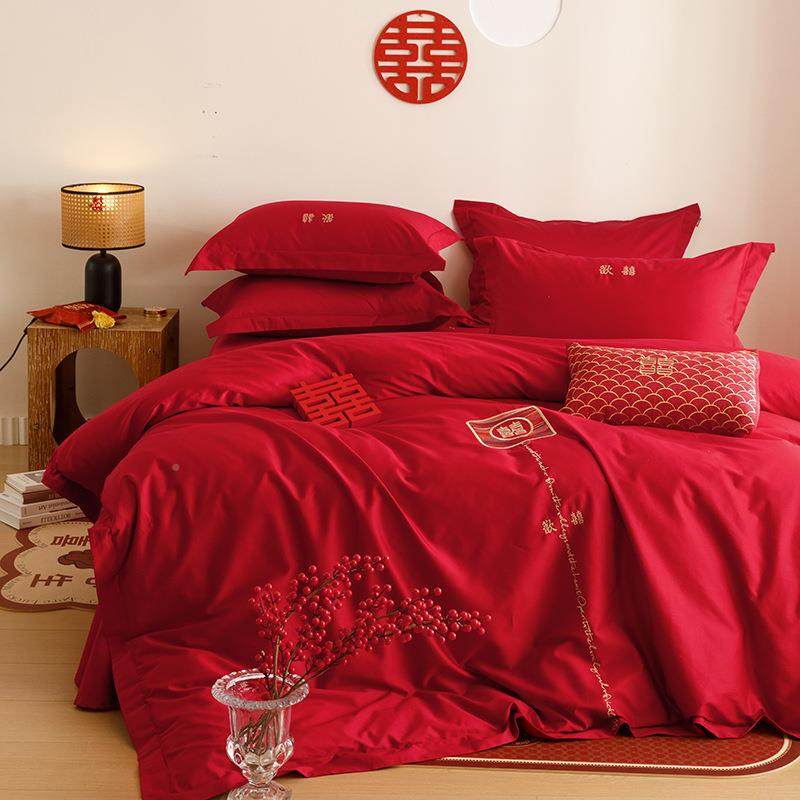 新款绒棉品大红床单新婚纯棉全棉结婚床长上用婚ql庆件四套,床上用品,婚庆床品套件,淘宝优惠券,粉丝福利购,淘宝优惠卷