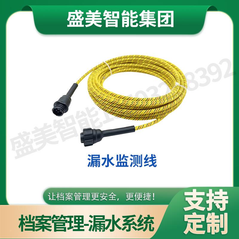 智慧一体档化档案库房案馆建设档厂家案库房智ANO能设化备多功能