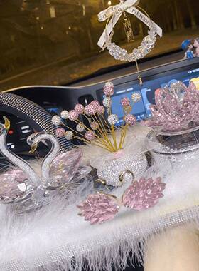 H4T718水晶天鹅太能汽车摆件旋转阳车内装饰汽车可爱女神