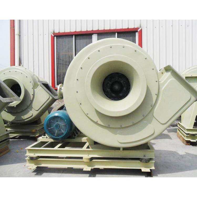 实验室PP离心管风机LUE耐腐聚丙烯料道厂风机排塑烟除尘散热风机