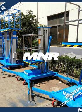 合升降机外金墙维修铝UVR升吊顶安装高空检修专用降平台