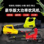 厂家直销插电2清20机39445V风大功率工业吹风机灰鼓风机电动吹用