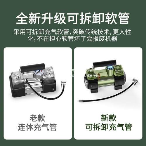 德国多功v能率车载充气泵双缸大功车用胎打气泵12V汽车220家TSK轮