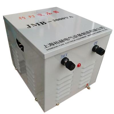 JMB-300V行A行灯照明变压器3V80V220转36V0单相灯控制降压变压器