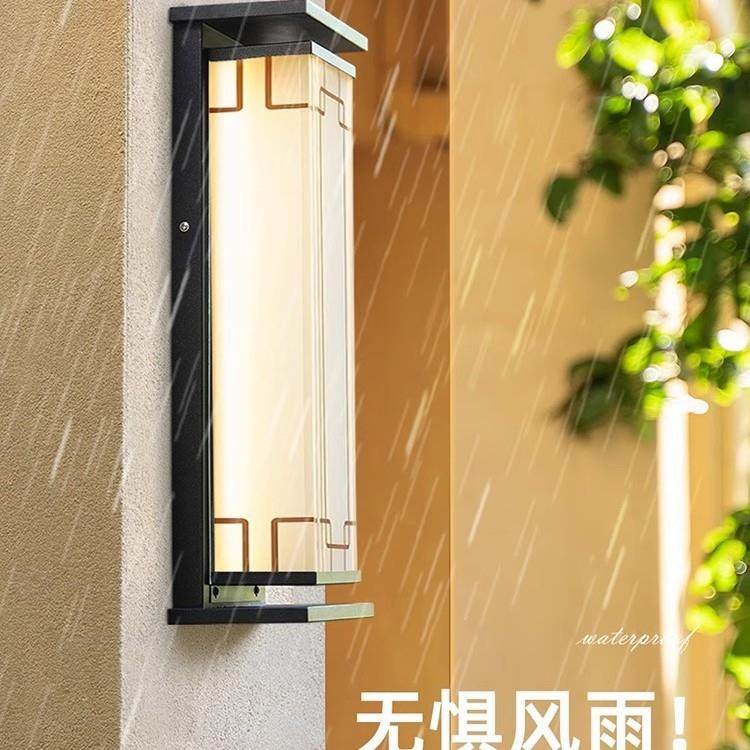 新中式太室阳能户ZY-BD001门外壁别墅庭院阳台走廊外防水大外墙柱,家装灯饰光源,户外壁灯,淘宝优惠券,粉丝福利购,淘宝优惠卷
