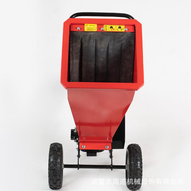 海道5C鑫1M68园林HDS50-LC树枝材碎枝机多功能碎木木果园秸秆树木