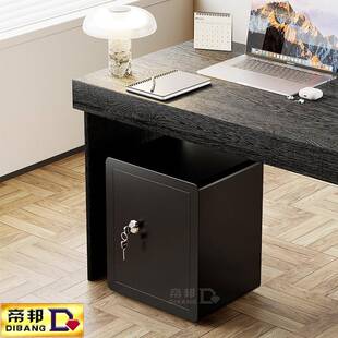 保险柜用公家小型办老人用单手动钥LSK锁匙开启保险箱全钢防盗保