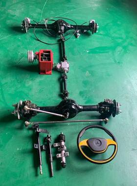 农用驱车运前后桥总成机方向盘转向机64295输车四驱底盘改装小型