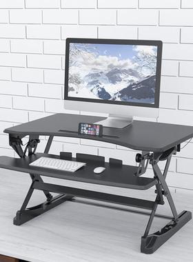 joywoke大尺VM-SD10寸升降台站立升降桌公工作式台可折叠双屏办r