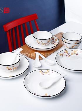 爱瑞12斯头餐套装家用碗盘餐具具套装AS-D依1213AS-D1213H骨瓷日