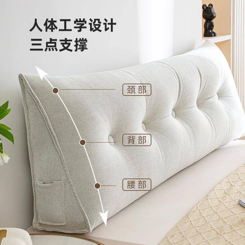 靠软包靠背垫新款简约加厚卧头室改造榻榻米床上防撞软马蹄绒三三