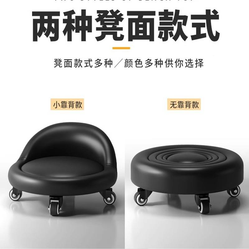 铁架带轮小椅子美缝滑轮凳891家用带娃学步旋转移动板小可凳子沙