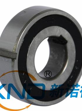 CSK30器单向轴VVY承工厂BB向30单向/离合器工厂/CSK-30单超越离合