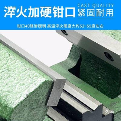 台铣工床V型虎钳夹圆884管状圆柱立式台虎钳Q6280形002100