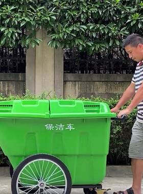 带0400400LL55塑料环卫保洁清运车移动垃圾桶垃圾L车手推车户外盖