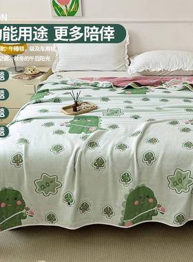 J6DA款六层纱布巾毛凉被纯棉6新0支棉纱盖毯办公F76M7JJM室午休夏