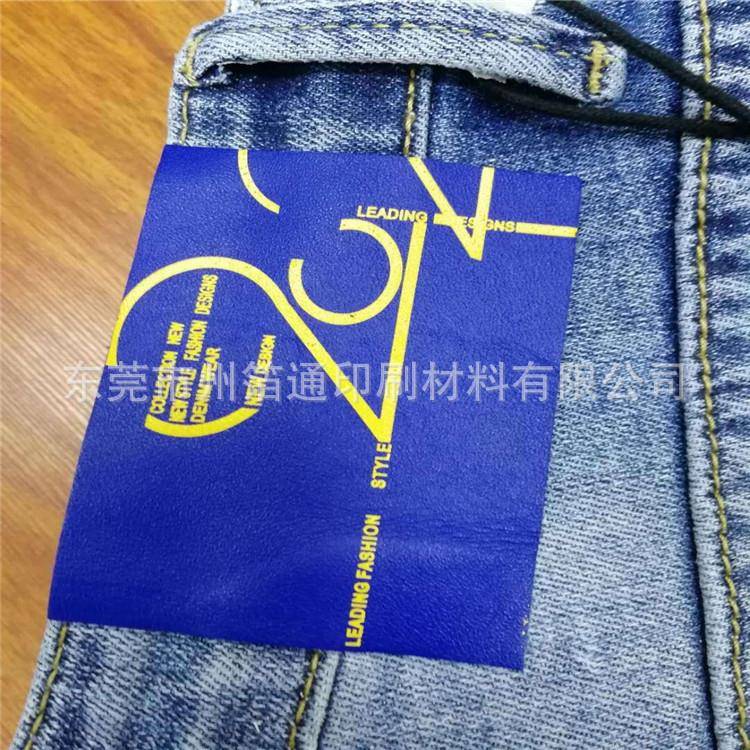 烫金膜皮革烫2金纸布烫印纸Y2K4071热转印料纸电化铝