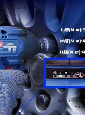 电动扳手无刷20V扳大XSG工扭力锂电汽修架子电风动炮东城冲击手