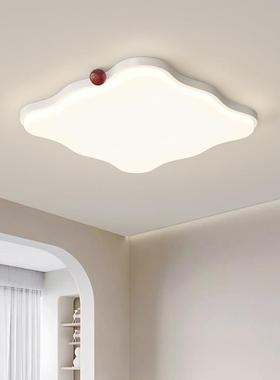 奶油风顶灯客厅灯大厅主灯全光室谱新吸款69904眼卧餐厅灯护中山