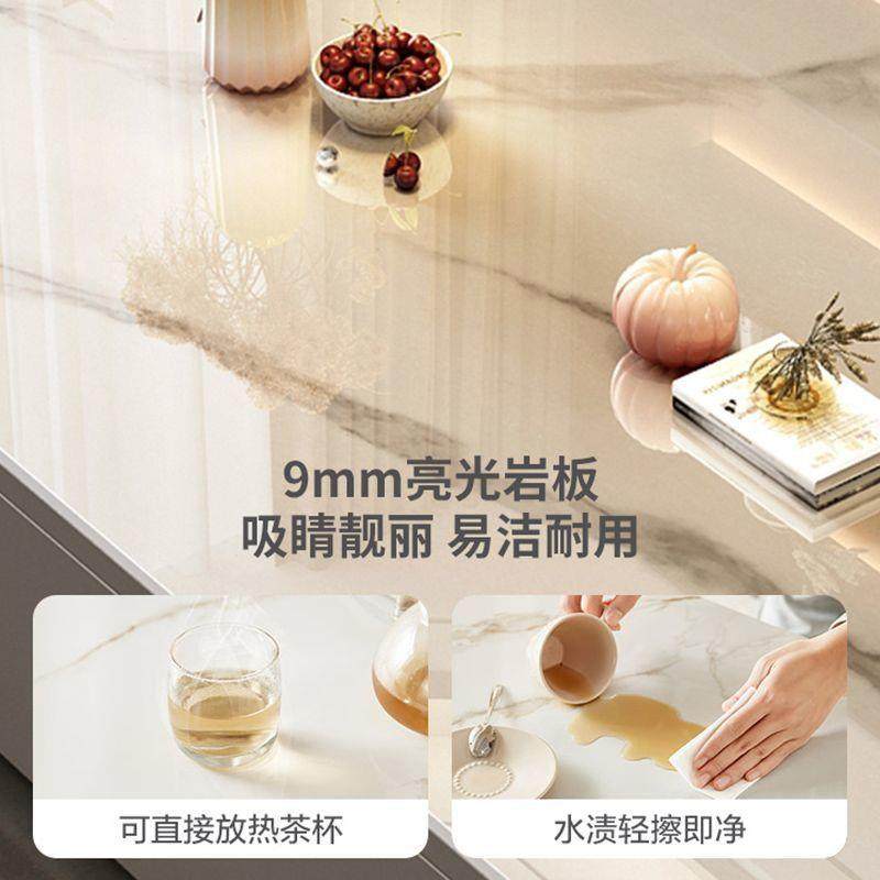 新款软包体柜茶家用客约厅落地现代高几档轻奢茶桌岩板简大茶几气,家装主材,岩板,淘宝优惠券,粉丝福利购,淘宝优惠卷