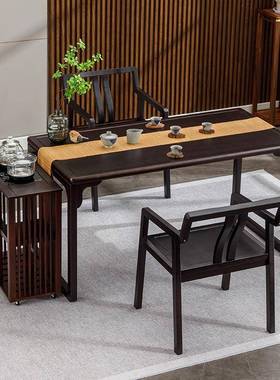 6R新中式实木桌椅合一体KSI客厅阳台泡家茶桌用小茶台办公组茶室