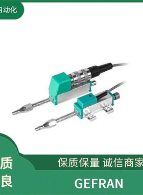 杰佛伦GEFRA-NFXM1-25/480-P-R-RR-P-C0控制器1DTJ00-0I-1R-G2-