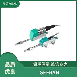 480 C0控制器1DTJ00 杰佛伦GEFRA NFXM1