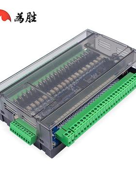 国产4XMCPLC24入24FXU-8MR/MT带高速计数3带模拟量控制出器