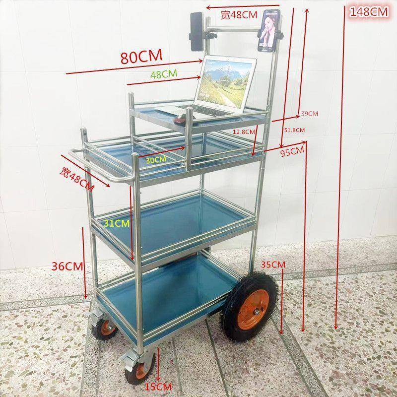 网移不锈钢直播小推车广场户外拆卸带轮可置物架摆动175摊车红工