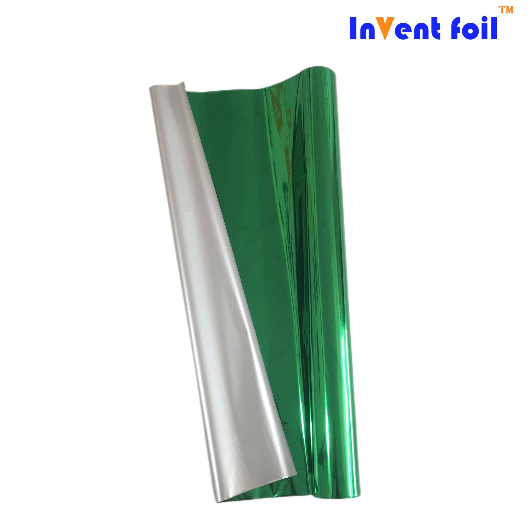 I249NVENTFO色I铝L绿色烫金膜齐纸塑通用性价比高颜全电化烫金纸