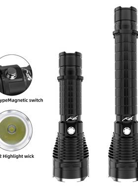 跨境卖肩带斜挎H便携XD51短款P热0手电筒大功7率远射磁控开关白光