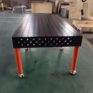 重型三维焊接工作台铸铁507工孔定位焊工装 夹具柔性平多维台三定