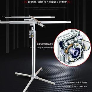 膏板吊顶木工石装平潢手摇升机降提升举升移动BQN台通用款