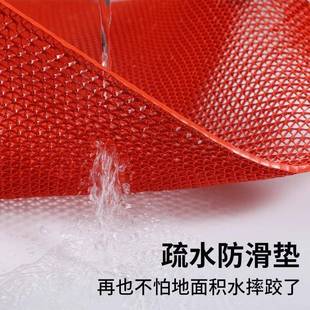 牛筋厚积地胶防水商用卫生防滑垫镂空加厕所垫间户外地垫大面GYFH
