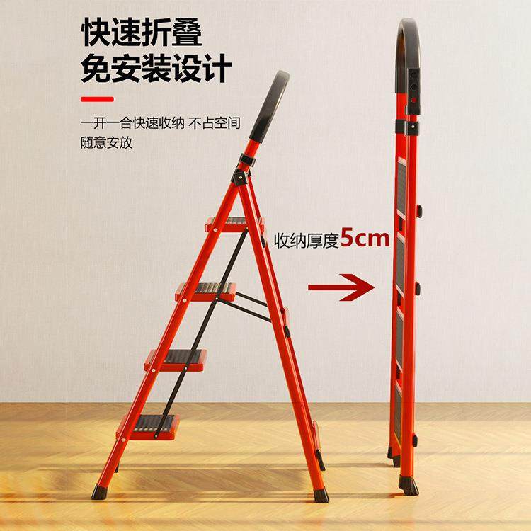 梯子家用折叠人梯子梯伸梯缩安全梯小型便携室-内字多功能爬置物