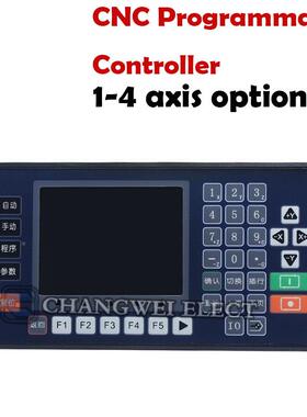 TC5510V/20机V/03V/40单双三四轴步进服电运伺TT5510V-动控制器代