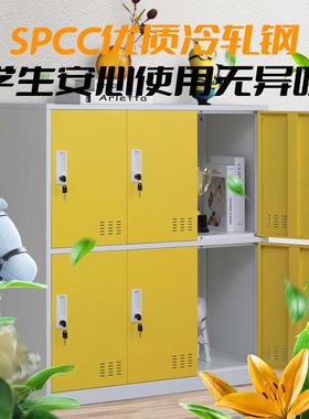 彩色书中小包柜幼儿31185园学校学生锁储带物柜学生教室书包柜钢