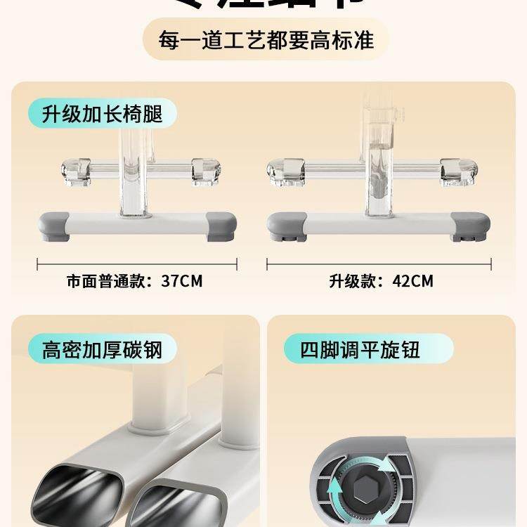儿凳童学习椅子可升降节家靠背写字作业书桌用CVX子小调学生座椅,饰品/流行首饰/时尚饰品新,其他DIY饰品配件,淘宝优惠券,粉丝福利购,淘宝优惠卷